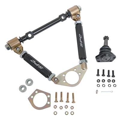 ADJUSTABLE UPPER CONTROL ARM