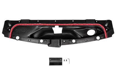 COLD AIR INTAKE SYSTEM