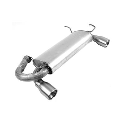 MUFFLER ASSEMBLY-QUIET-FLOWSS-