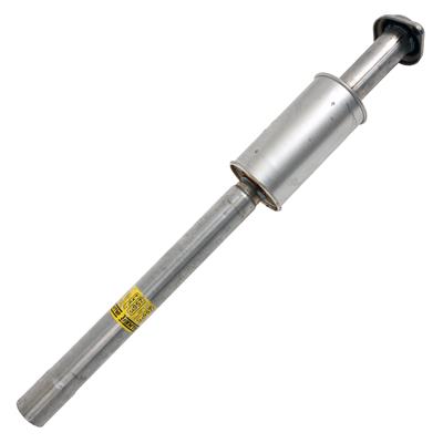 RESONATOR