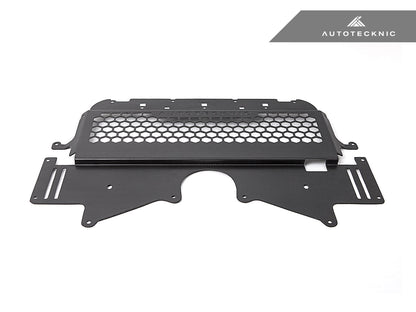 AutoTecknic Dry Carbon Oil Cooler Guard - BMW G87 M2 | G80 M3 | G82/ G83 M4