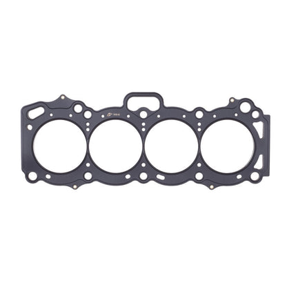 Cometic Gasket Cometic Toyota 4A-GE/4A-GEZ .084in MLS Cylinder Head Gasket - 83mm Bore - 16-Valve C4166-084