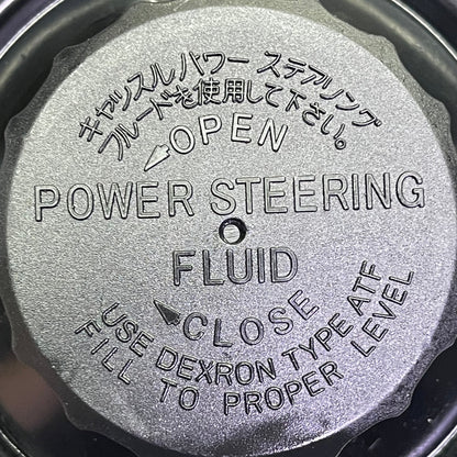 EDELMANN ELITE Power Steering Pump for Toyota w/ Pulley & Reservoir 6099PR