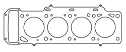 Cometic Gasket BMW M116/M118 .066in MLS Cylinder Head Gasket - 86mm Bore C4292-066