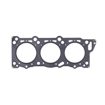 Cometic Gasket Cometic Nissan VG30DE/VG30DETT .068in MLS Cylinder Head Gasket - 88mm Bore C4346-068