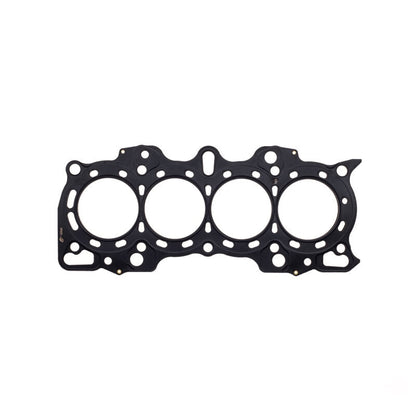 Cometic Gasket Cometic Honda B18A1/B18B1 .089in MLS Cylinder Head Gasket - 84mm Bore C4180-089