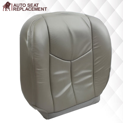2003-2006 Cadillac Escalade Seat Cover in Gray: Choose From Variation