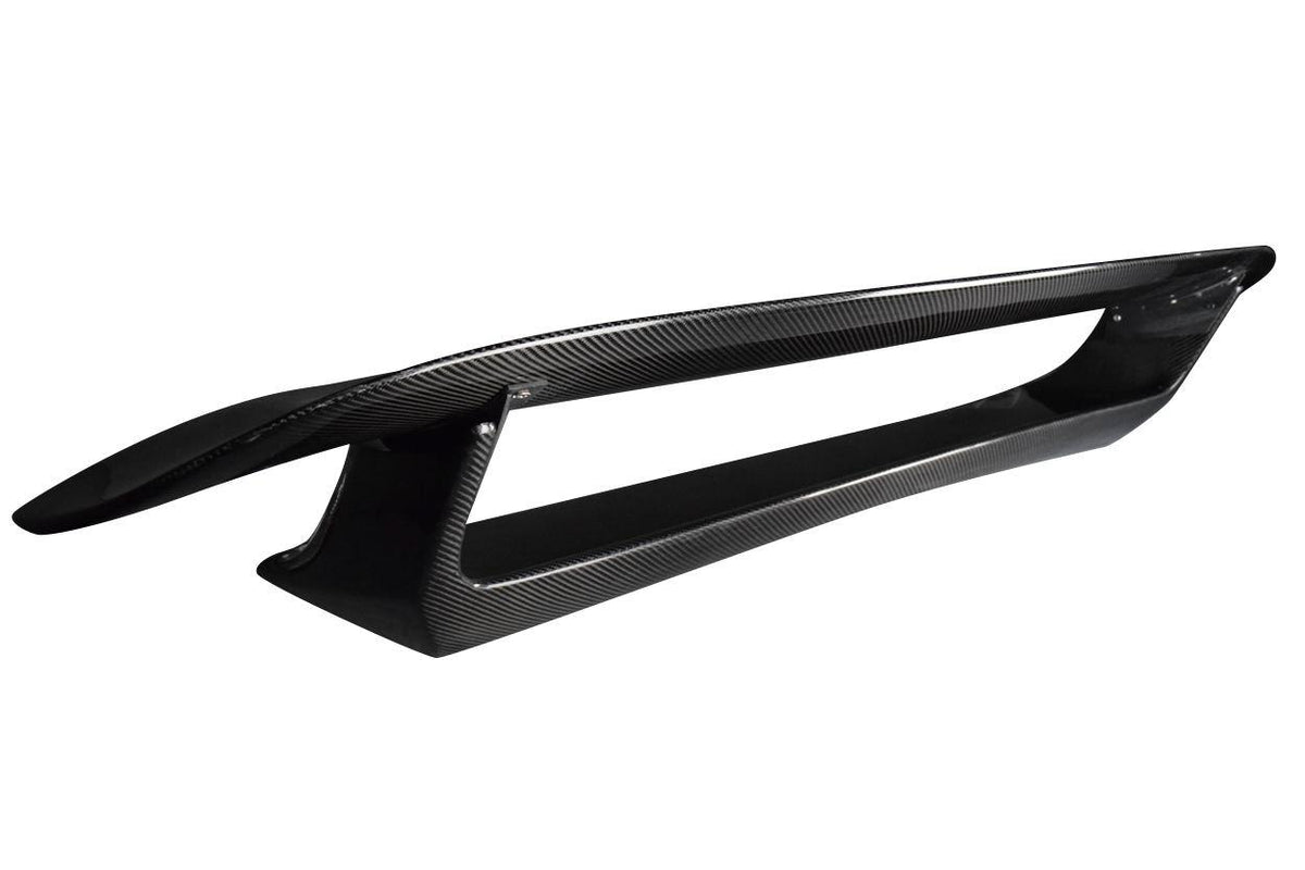 2003-2008 Nissan 350Z Carbon Creations Xtune Carbon Fiber Rear Wing