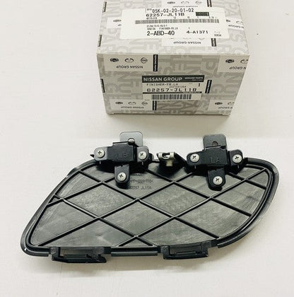 NEW GENUINE INFINITI 8-10 G37 COUPE SPORT DRIVER SIDE BUMPER FINISH PANEL FASCIA