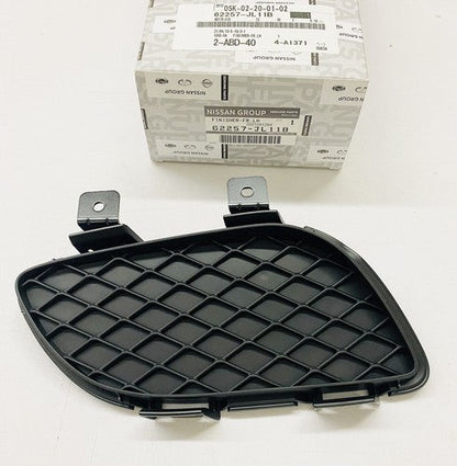 NEW GENUINE INFINITI 8-10 G37 COUPE SPORT DRIVER SIDE BUMPER FINISH PANEL FASCIA