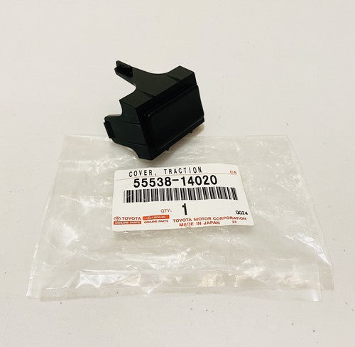 New Genuine For Toyota 1993-1998 Supra JZA80 Spare Switch Hole Cover 5553814020