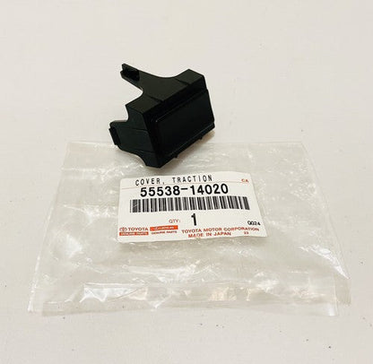 New Genuine For Toyota 1993-1998 Supra JZA80 Spare Switch Hole Cover 5553814020