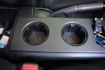 Cup Holder Insert (FJ Cruiser) - SANDSTORM