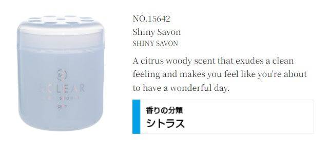 Diax & Clear Light Shower & Clear Gel アンドクリアゲル