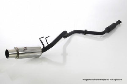 Apexi N1 Muffler, 1998-2001 Subaru Impreza 2.5RS *Discontinued