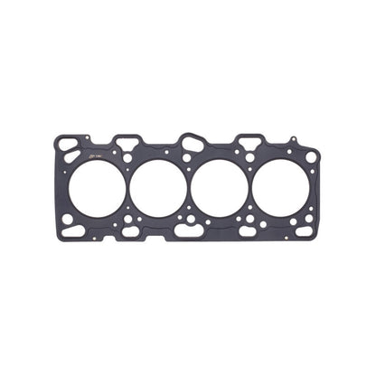 Cometic Gasket Cometic Mitsubishi 4G63T .070in MLS Cylinder Head Gasket - 87mm Bore - DOHC - Evo 4-8 ONLY C4591-070