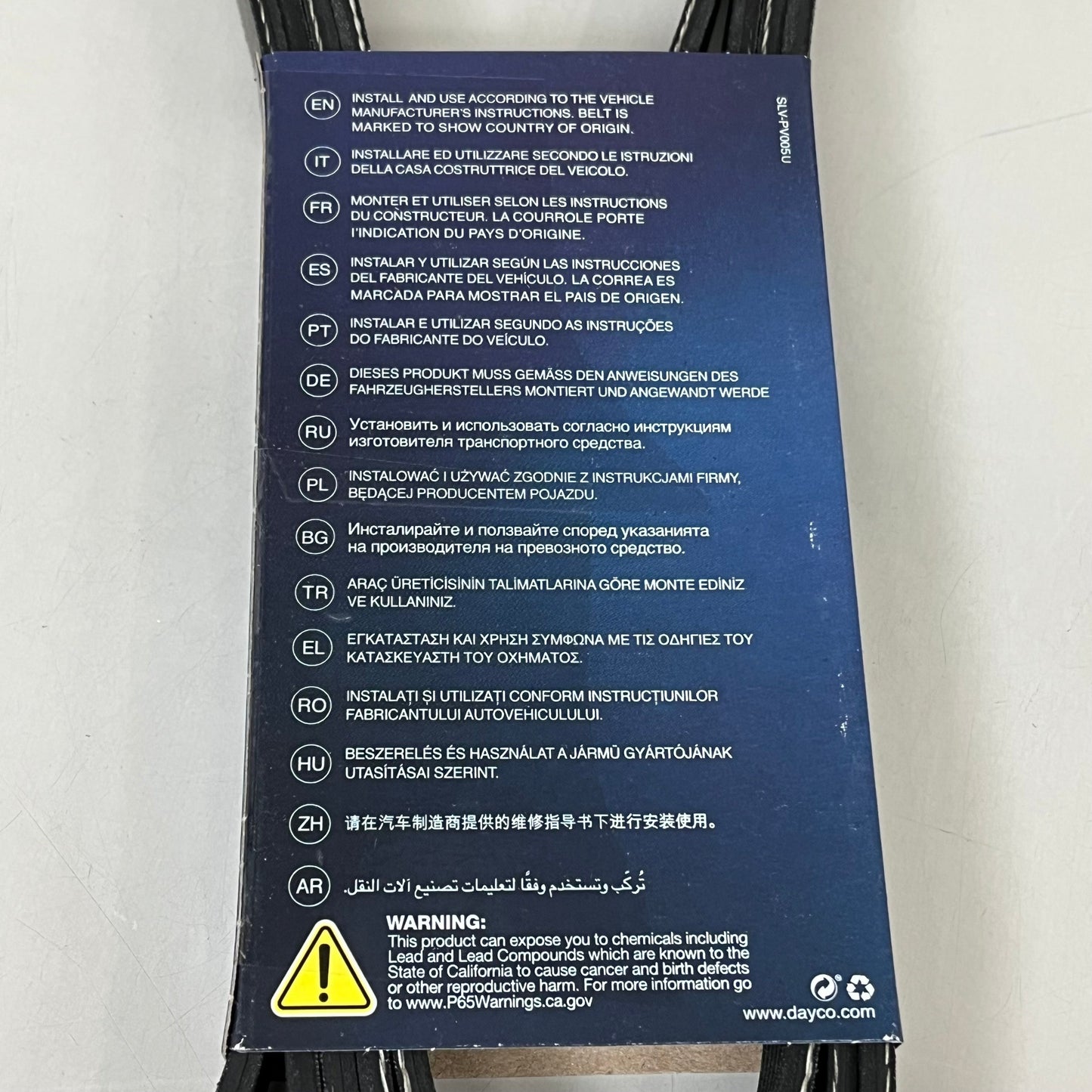 DAYCO Poly Rib Belt .82" Top Width Straight Rib EPDM Material K-Section 5061185