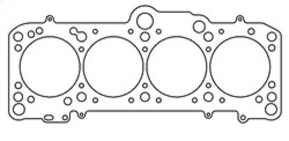 Cometic Gasket Cometic Volkswagen 1.8/2.0L EA827 .084in MLS Cylinder Head Gasket - 83mm Bore C4247-084