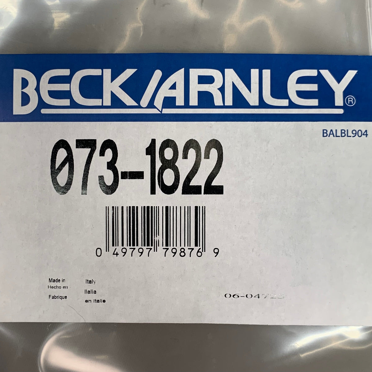 BECK ARNLEY Brake Hydraulic Hose Rear Right Passenger For Volkswagen 073-1822