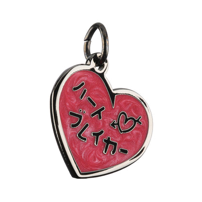Season 2 Shift Knob Charms