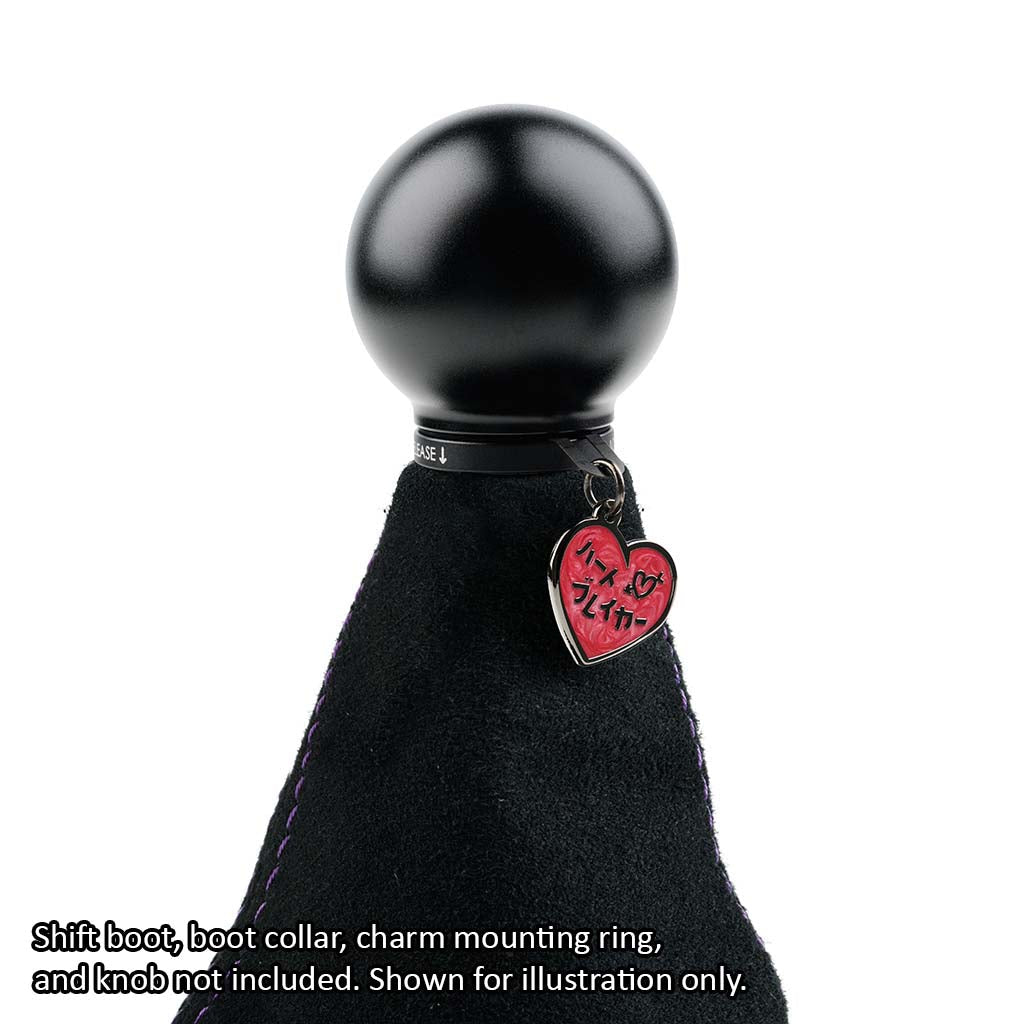 Season 2 Shift Knob Charms