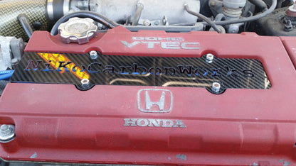 Honda B16 b18 DOHC VTEC B-Series Custom "YOUR CUSTOM TEXT" CARBON FIBER Spark Plug Cover