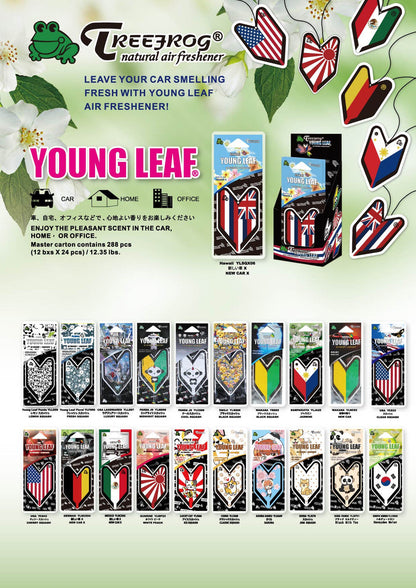 24 Count Treefrog Wakaba Young leaf