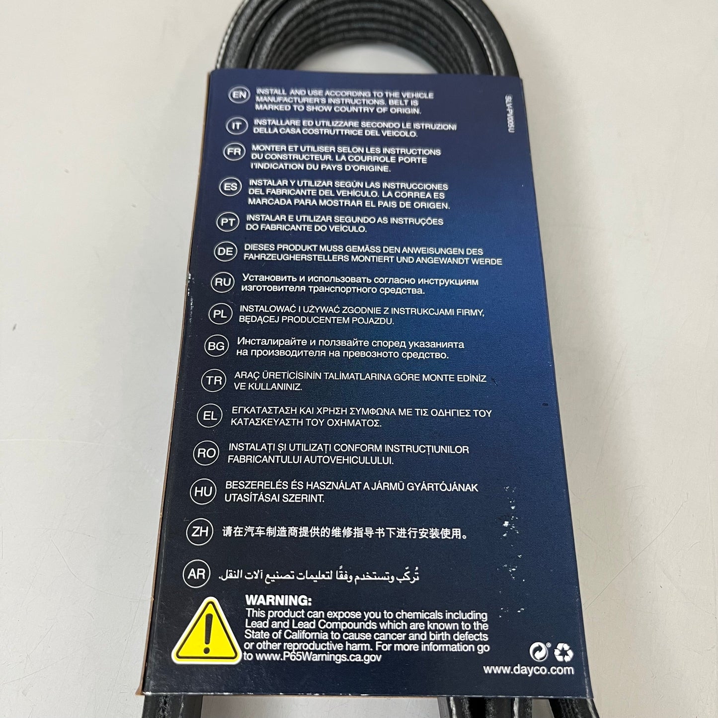 DAYCO Serpentine Belt K-Section 1754.89" Effective Length EPDM Material 5060690