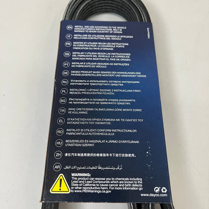 DAYCO Serpentine Belt K-Section 1754.89" Effective Length EPDM Material 5060690