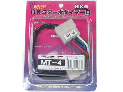 HKS Lancer Evolution I-VI 1993-2000 Turbo Timer Harness