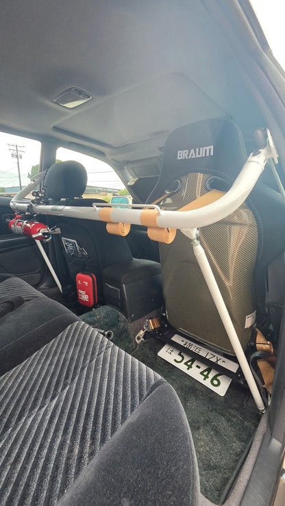 48-51" Universal Harness Bar