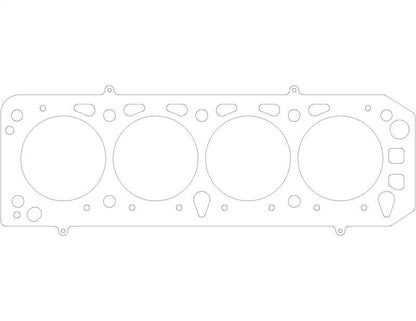Cometic Gasket Cometic Ford EAO Cosworth YB .040in MLS Cylinder Head Gasket - 93.5mm Bore C14035-040
