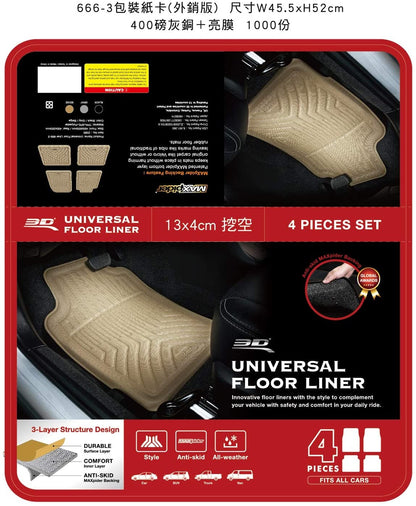 3D MAXpider 3D Universal Floor Mat 663 4 Pcs/Set Kagu Gray B07N1JFVJ7