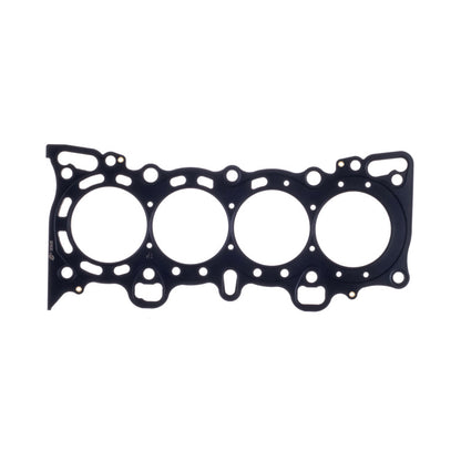 Cometic Gasket Cometic Honda D15Z1/D16Y5/D16Y7/D16Y8/D16Z6 .056in MLS Cylinder Head Gasket - 77mm Bore C4196-056