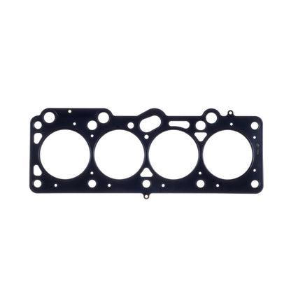 Cometic Gasket Cometic Ford 1.6/1.8L CVH .027in MLS Cylinder Head Gasket - 83mm Bore C5756-027