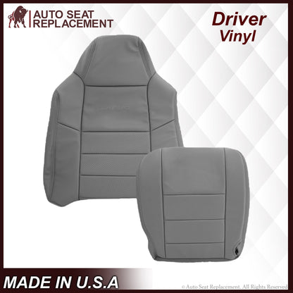 2002-2003 Ford F250 F350 Lariat Perforated Seat Cover in Gray: Choose Leather or Vinyl
