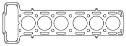 Cometic Gasket Cometic Jaguar 3.8L XK6 .045in MLS Cylinder Head Gasket - 89mm Bore C4306-045