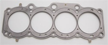 Cometic Gasket Cometic Toyota Gen-1/2 5S-FE .027in MLS Cylinder Head Gasket - 88mm Bore C4315-027