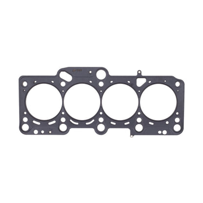 Cometic Gasket Cometic Volkswagen 2.0L 16v TFSI EA113 .056in MLS Cylinder Head Gasket - 83.5mm Bore C4541-056