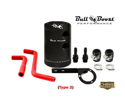 G35 and 350Z Baffled Oil Catch Can Kit System | PCV SIDE