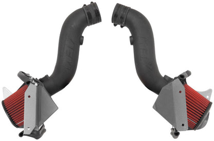 AEM Induction AEM 2009+ Nissan 370Z 3.7L Cold Air Intake 21-821DS