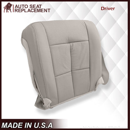 2007 - 2014 Lincoln Navigator Bottom Seat Cover in Medium Light Stone Gray Leather or Vinyl