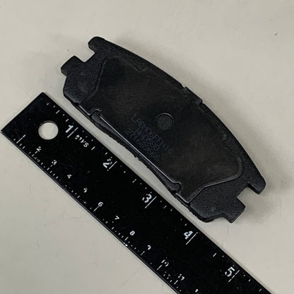 WEAREVER Rear Disc Brake Pad Set Compatible W/ 126 Vehicles NAD580