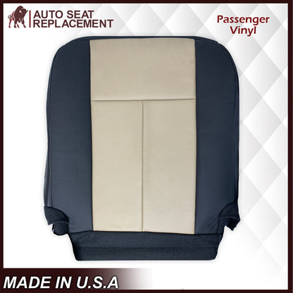 2007 2008 Ford Expedition Eddie Bauer Driver Or Passenger Side Bottom Seat Cover In 2 Tone Tan (Tan- Black)