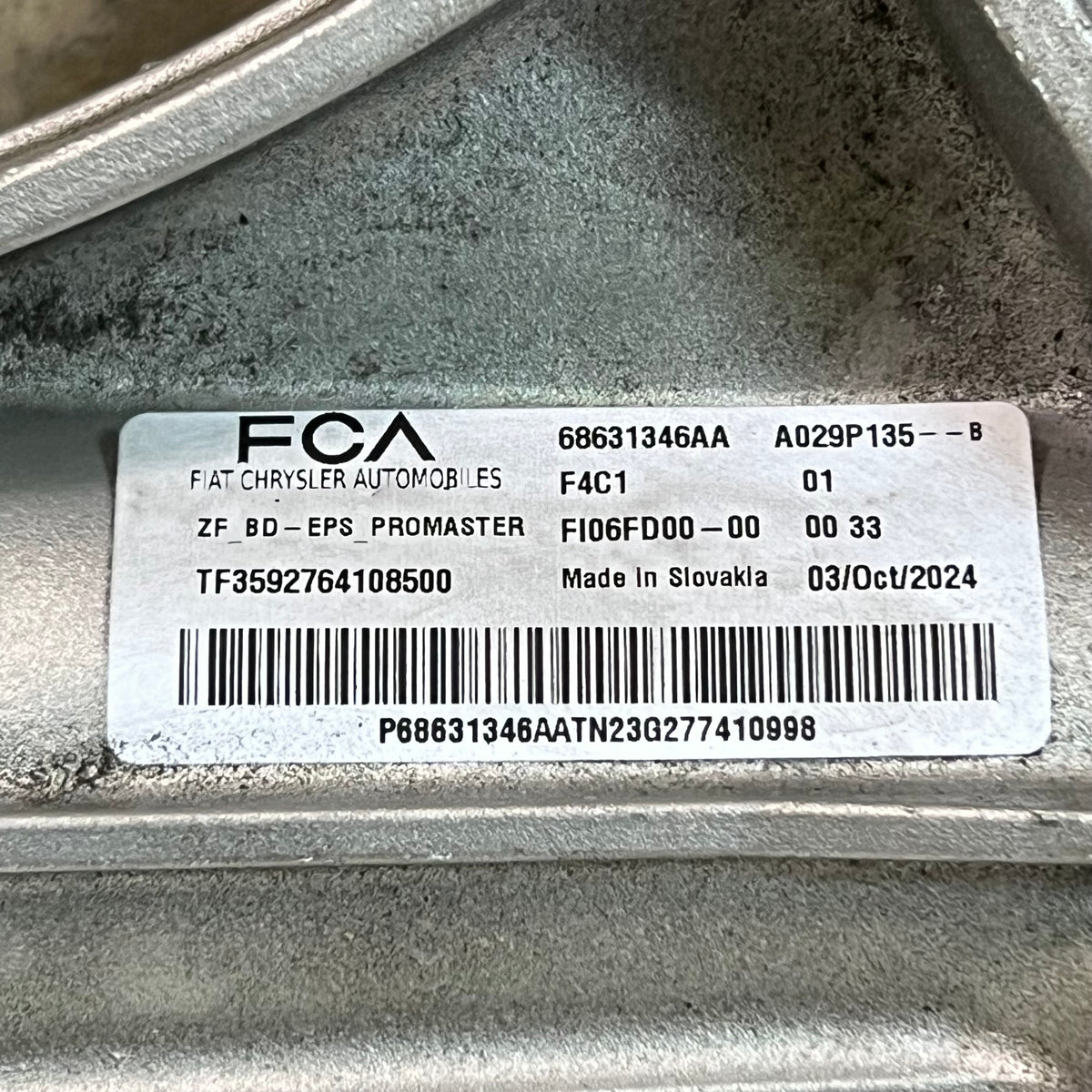 MOPAR Ram Rack And Pinion Gear 68631346AA (AS-IS, This Has a Little Scratches)
