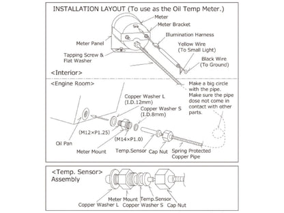 HKS 60mm DB Meter Temperature