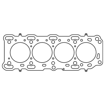 Cometic Gasket Cometic Oldsmobile LD9 Quad 4 .040in MLS Cylinder Head Gasket - 3.595in Bore - With EGR C5298-040