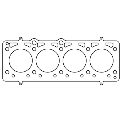 Cometic Gasket Cometic Ferrari F106A/F106B Dino V8 .066in MLS Cylinder Head Gasket - 81mm Bore C4430-066