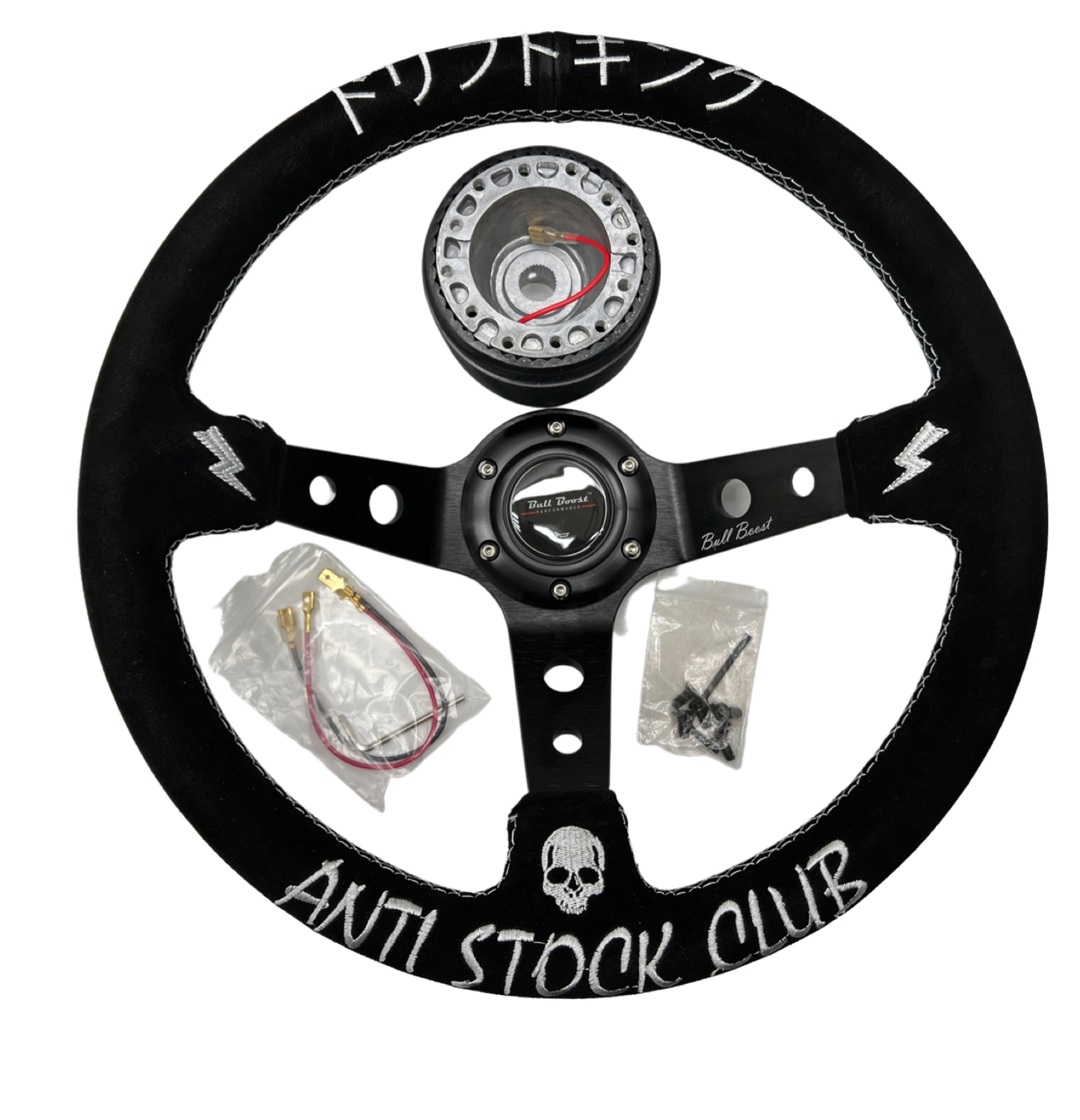 Steering Wheel + Hub Adapter Kit For Toyota Pickup, Corolla, 4Runner, MR2, Camry
