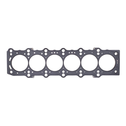 Cometic Gasket Cometic Toyota 2JZ-GE/2JZ-GTE .057in MLS Cylinder Head Gasket - 87mm Bore C4276-057